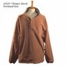 Deal Clothing - Olympic Smock (AS285)